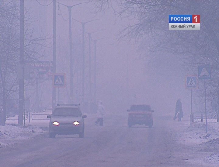 Смог ожидается в 8 городах Челябинской области